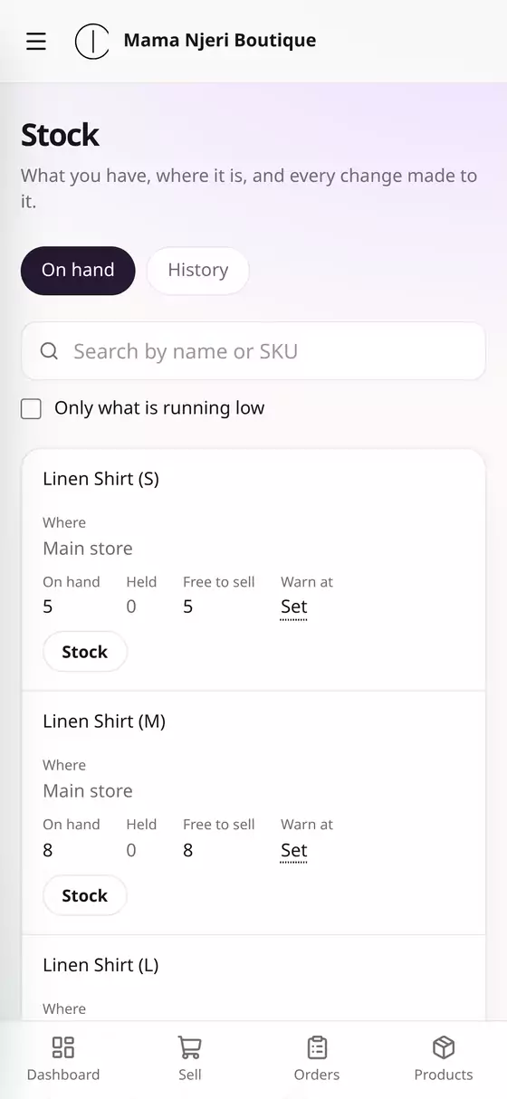 The Stock page